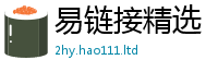 2025新澳门2025免费原料惟2025年正版资料免费最新版本